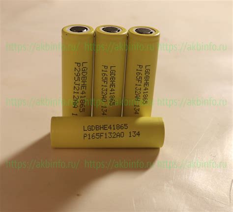 Тест аккумуляторов LGDBHE41865