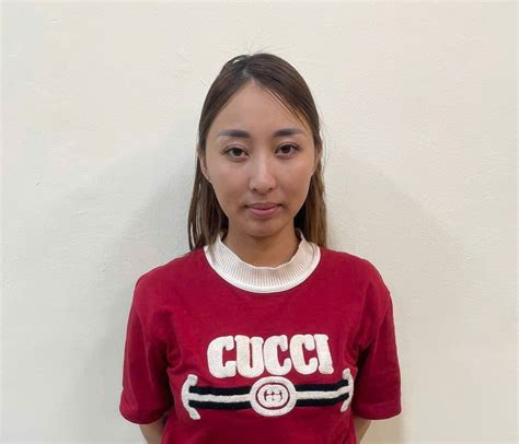 Thủ đoạn của hot girl cầm đầu đường dây lừa đảo đầu tư tài chính