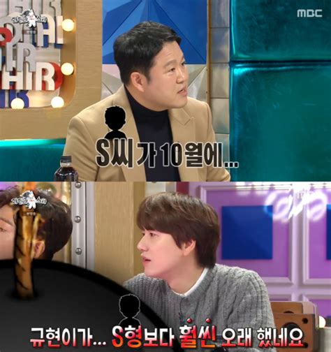 ‘라디오스타 700회 Mc 연대기 재조명 신정환 언급에 유세윤 자수까지 데일리시큐