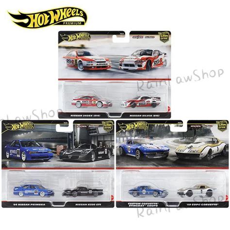 Mattel Hot Wheels Premium Pack Hbl Rainlawshop