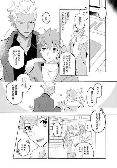 YumiShi Maniax Nhentai Hentai Doujinshi And Manga