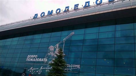 Пора в отпуск 2. Анонс розыгрыша! - YouTube