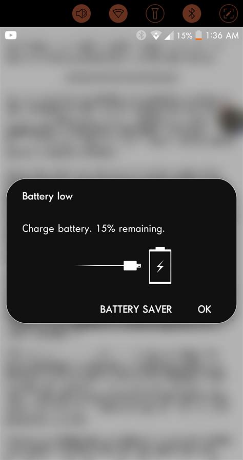 Low Battery Notification R Lgv20