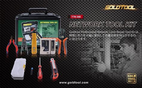 Amazon Goldtool Lan Basic Repair Tool Kit With Abs Case