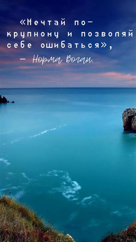 Красивые картинки про успех (38 фото)