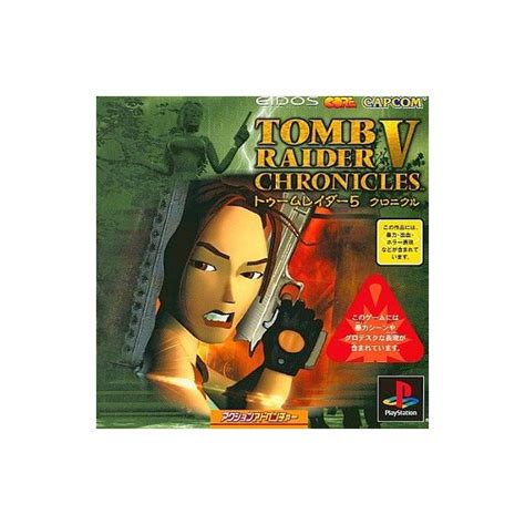 Ps1 Tomb Raider 5 Chronicles Big In Japan