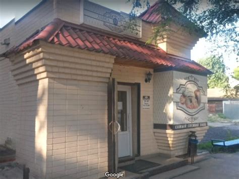 Фото и видео Белой Калитвы (Ростовская область). Фотки родного города ...