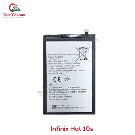 Buy Infinix Hot 10s Battery Price In Bangladesh Nur Telecom