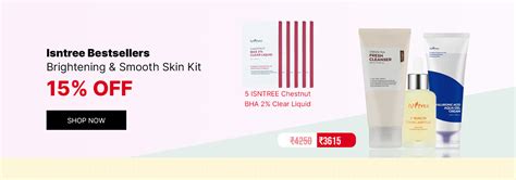INSTREE-WEBSITE - Beauty Barn