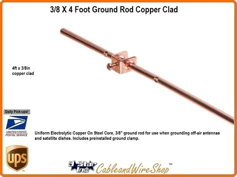 3/8 X 4 Foot Ground Rod Copper Clad | 3 Star Incorporated