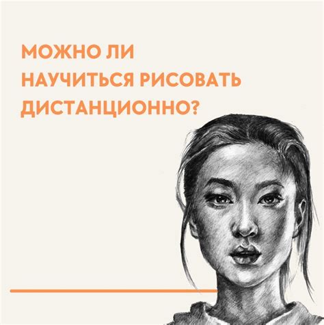 Арт-Матита. Онлайн школа рисования Егора Матита | ВКонтакте