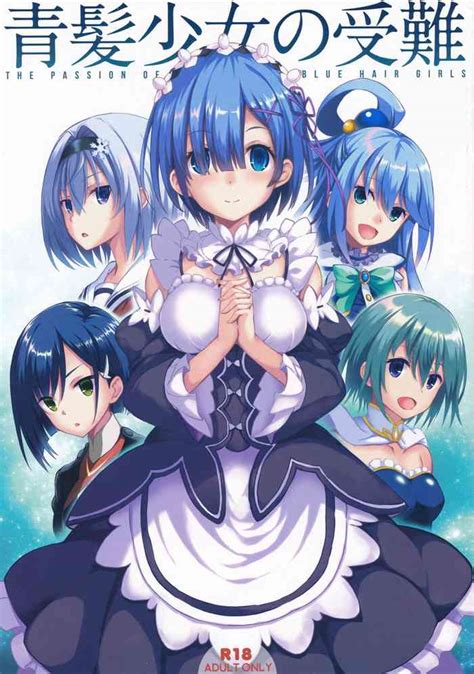 Aogami Shoujo No Junan The Passion Of Blue Hair Girls Nhentai Hentai Doujinshi And Manga