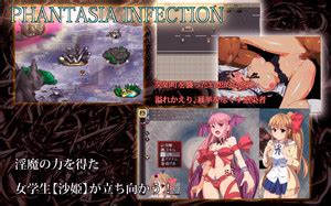 My Collection Adult Sex Games