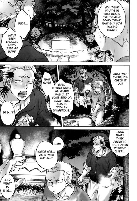 Hachishaku Hachiwa Keraku Meguri Igyou Kaikitan Page Nhentai Hentai Doujinshi And Manga