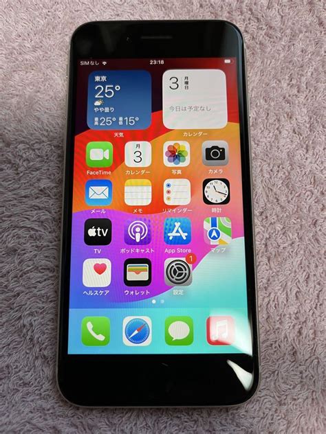 iphone SE3 64GB - メルカリ