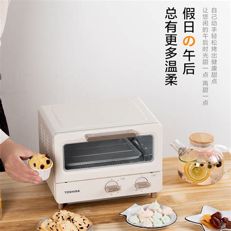 Купить Духовка Toshiba мини печь для выпечки хлеба торта винтаж ...