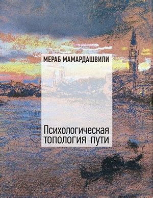 Книги недели: выбор «Порядка слов» • Arzamas