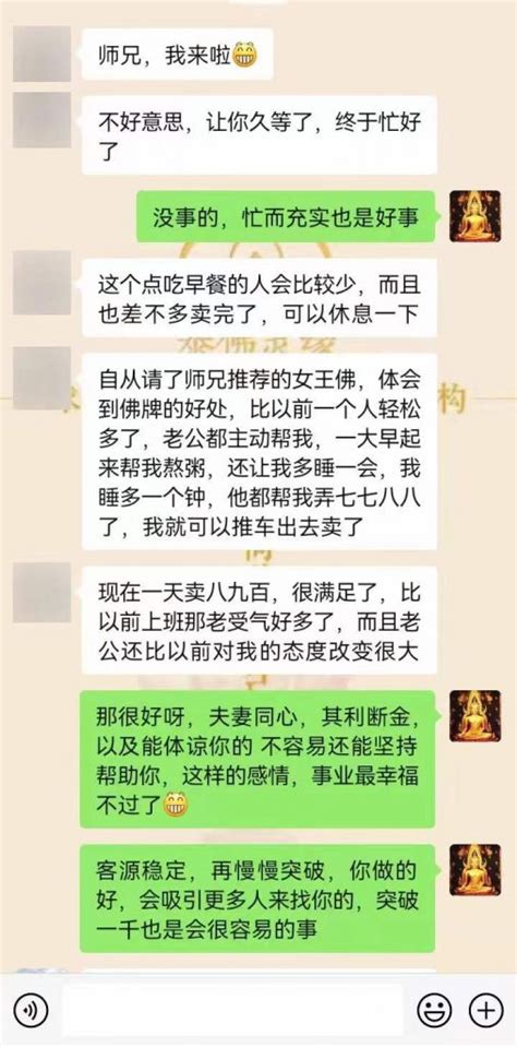 道路千千千万，适合自己会更好，尤其能积极乐观向上的保持努力，收获一定会不负你所望的！心存感恩，努力向上的人会更加好运