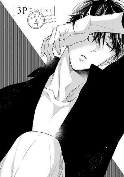 P Erotica Nhentai Hentai Doujinshi And Manga