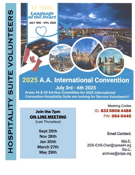 2025 International Convention Hospitality Suite Aasj