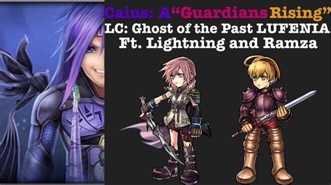 DFFOO GL Lost Chapter Ghost Of The Past Eald Narche LUFENIA A