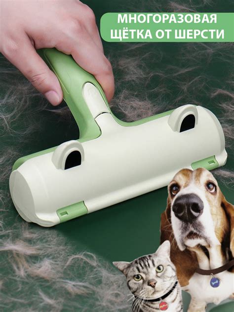 Щетка для одежды 1 шт купить на OZON по низкой цене (650254053)