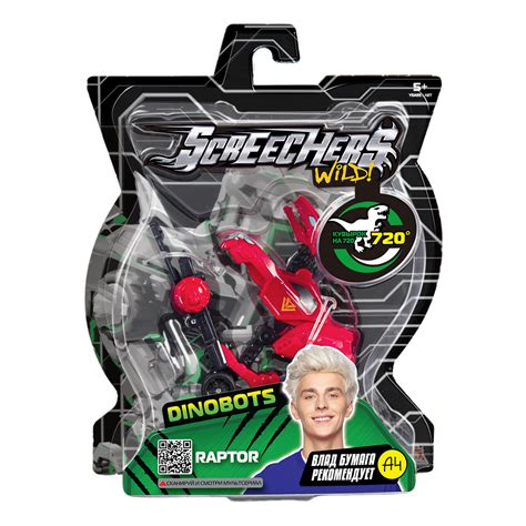 "Screechers Wild" Игровой набор "Дикие Скричеры" 15 х 6.5 х 20 см ...
