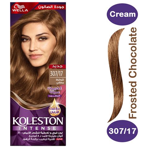 Koleston Hair Color Frosted Chocolate Developer 30717 Hair Color