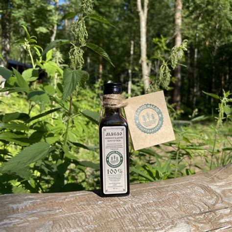 Масло виноградной косточки 100 мл первого холодного отжима ...