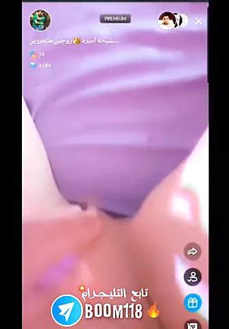 Tango Amira Pussy Solo Porn XHamster