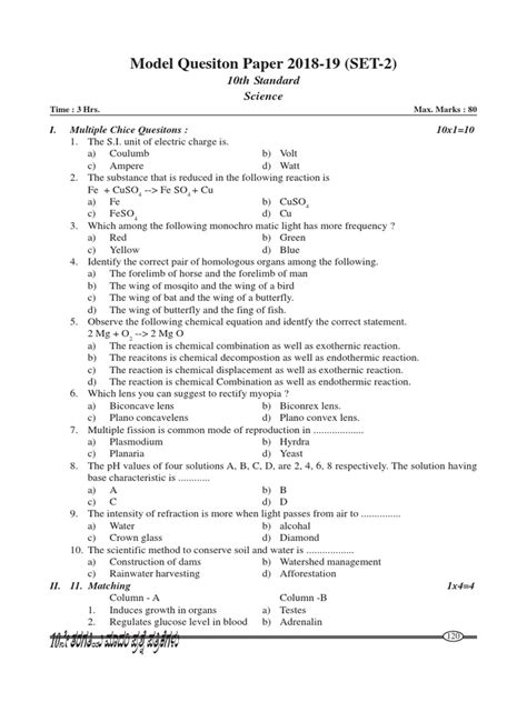 science   chemical elements chemical compounds