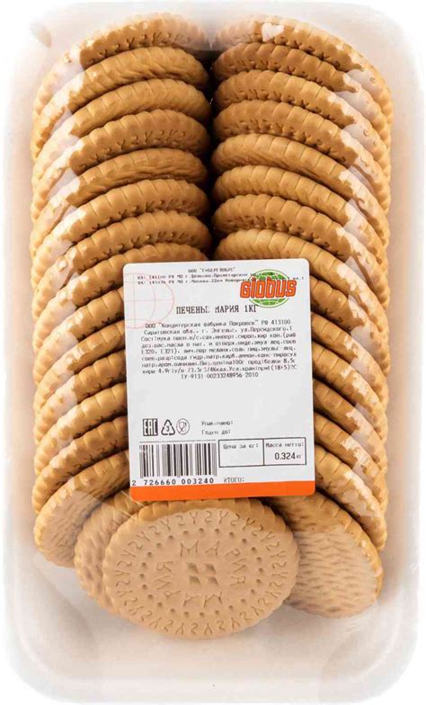 Галетное печенье Мария (57 фото)