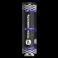 УНИФЛЕКС PRO П | Рулонные битумные материалы | ТЕХНОНИКОЛЬ