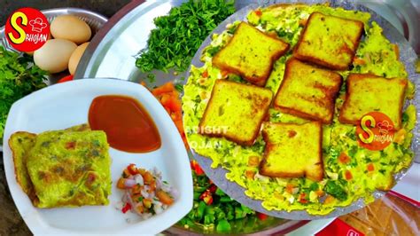 Bread Omelette Recipe🍞अंडा आमलेट वाला ब्रेड कैसे बनाये Bread Recipes