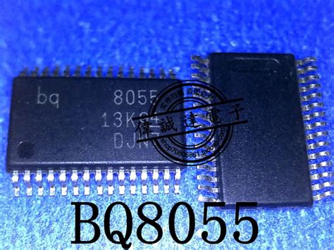10Pcs 8055 BQ8055DBTR BQ8055 TSSOP30 New| | - AliExpress