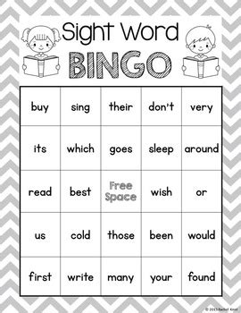 Sight Word Bingo Second Grade By Rachel K Resources TpT