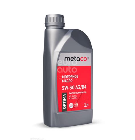 Масло METACO OPTIMA 5W30 A3/B4 1L купить в ЕвроАвто