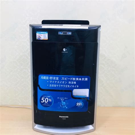 Panasonic F-VXG70 – Hàng nội địa Nhật