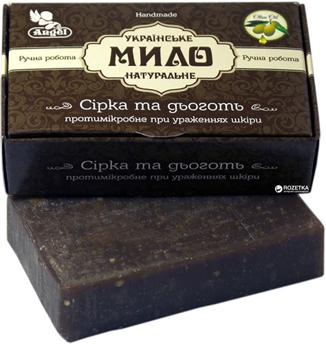 Натуральное мыло Angel Сера и деготь 95 г (4820185050043) – в интернет ...