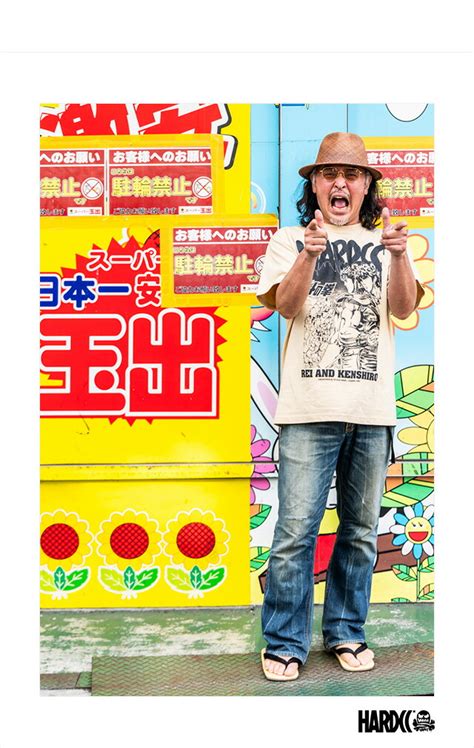 楽天市場 ハードコアチョコレート HARDCORE CHOCOLATE 北斗の拳 牙一族 華山群狼拳ライトベージュ SS TEE T BE Tシャツ 半袖 カットソー