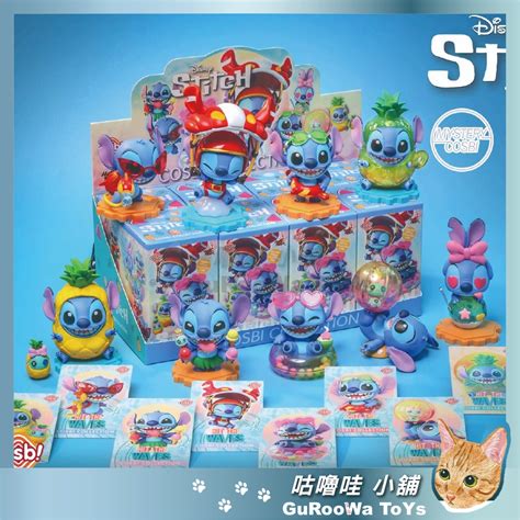現貨咕嚕哇小舖全新 Hot Toys Cosbi 假日史迪奇系列盲盒 假日 史迪奇 星際寶貝 盲盒 一中盒8入 蝦皮購物