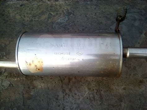 Купить Глушитель Renault в Новосибирске по цене: 5 000₽ — частное ...