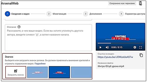 Размер Картинки Для Обложки Ютуб Telegraph