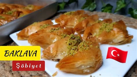 Baklava Turc Biyet Baklawa Avec P Te Filo Baklavaturkey Recette