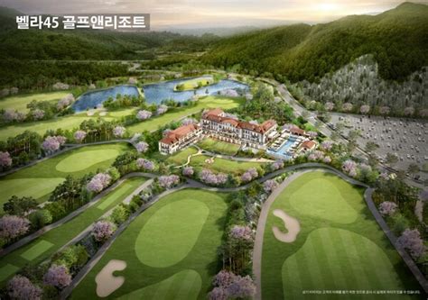 국내 최대 규모의 프리미엄 골프클럽 ...벨라45