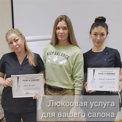 ПИЛОЧНЫЙ МАНИКЮР. Курс "ПИЛКИ и ПЛЁНКИ". | ВКонтакте