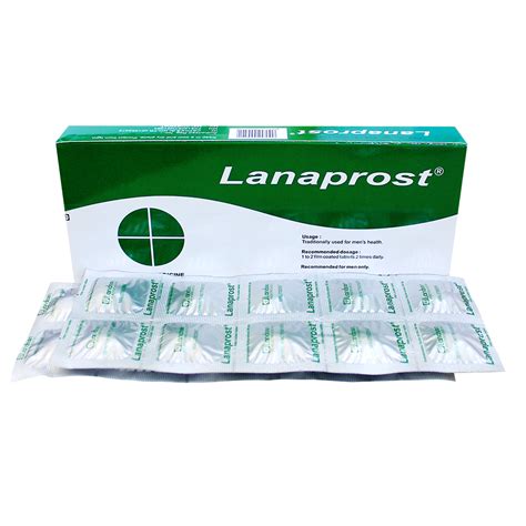 ЛАНАПРОСТ (LANAPROST) – Монфа Трейд ХХК