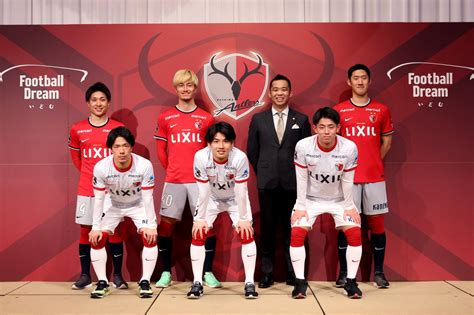 鹿島アントラーズ On Twitter 【新体制発表】antlers Kashima 鹿島アントラーズ 今日行われた新体制発表会見