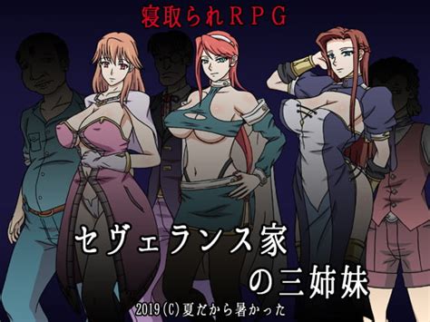 Ntr Porn Comics Sex Games Svscomics Page