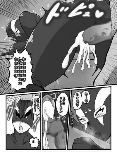 Hitozuma Sentouin Atsuko Nhentai Hentai Doujinshi And Manga